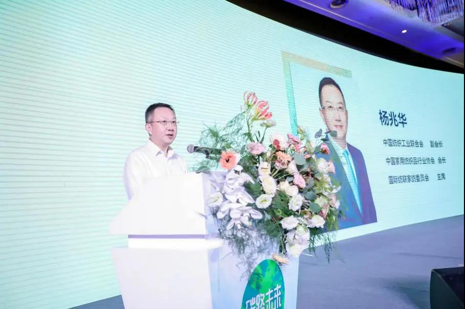 ��̼��z™�w�S�x�ܮa(ch��n)�I(y��)����m���c��̫�(y��ng)����(chu��ng  )���Gɫ�r(ji��)ֵ��