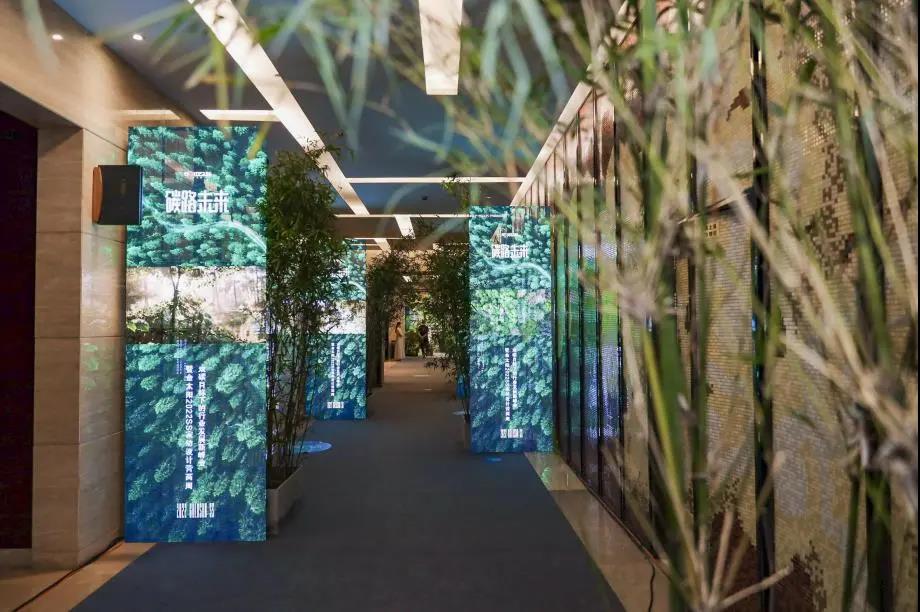 ��̼��z™�w�S�x�ܮa(ch��n)�I(y��)����m���c��̫�(y��ng)����(chu��ng  )���Gɫ�r(ji��)ֵ��