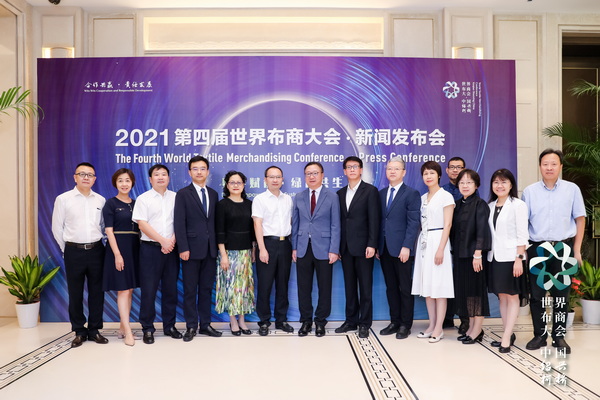 �������p̼��Ŀ����̽�������x��--���Č����粼�̴��(hu�� )����10���ڽB�d���e��