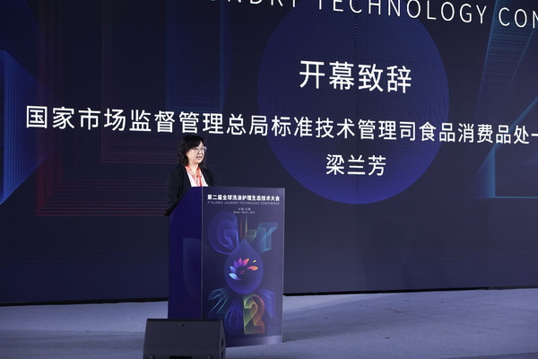 ��׷��l(f��)չ�����й��A(y��ng)�����fϣ����--�ڶ���ȫ��ϴ���o�����B(t��i)���g(sh��)���(hu�� )ʢ���_(k��i)Ļ