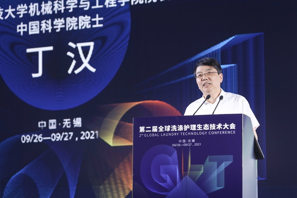 ��׷��l(f��)չ�����й��A(y��ng)�����fϣ����--�ڶ���ȫ��ϴ���o�����B(t��i)���g(sh��)���(hu�� )ʢ���_(k��i)Ļ