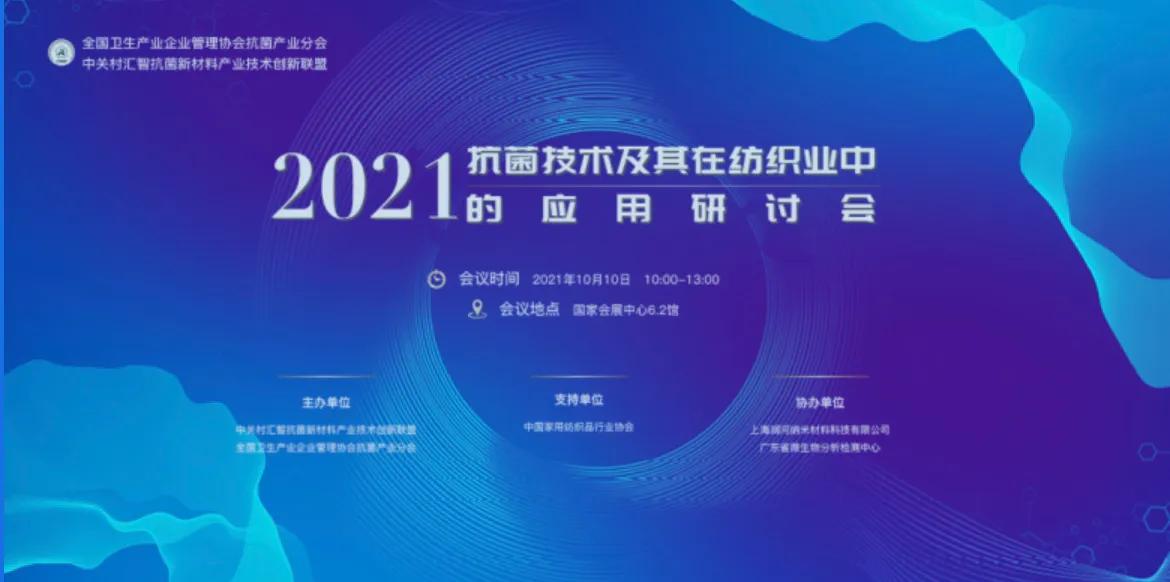 ����Ʒԓ��ο������� (t��ng)5λ��(zhu��n)�Ҹ�؛��������2021�������g(sh��)�����ڼ����ИI(y��)�еđ�����ӑ��(hu�� )���Ϻ��e��