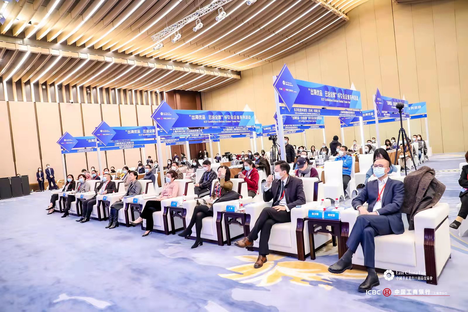 ��������(y��u)Ʒ��Ǣȫ���A����(hu�� )��I(y��)ϵ�л��(d��ng)����(d��ng)�xʽ���Ϻ��e��