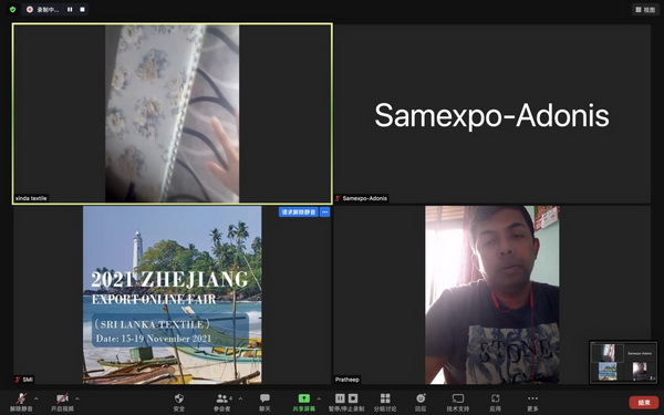 �R���ƶ����x��������2021�㽭���ھW(w��ng)�Ͻ��ו�(hu�� )��˹���m��վ-������(zhu��n)��(ch��ng)���A�M(m��n)�չ���