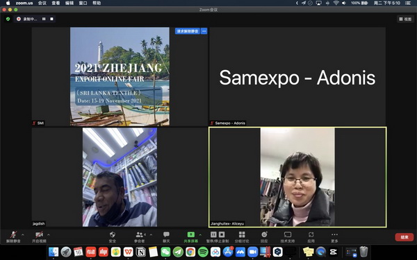 �R���ƶ����x��������2021�㽭���ھW(w��ng)�Ͻ��ו�(hu�� )��˹���m��վ-������(zhu��n)��(ch��ng)���A�M(m��n)�չ���