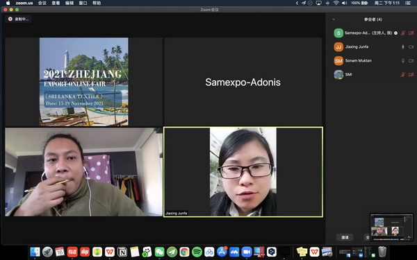 �R���ƶ����x��������2021�㽭���ھW(w��ng)�Ͻ��ו�(hu�� )��˹���m��վ-������(zhu��n)��(ch��ng)���A�M(m��n)�չ���