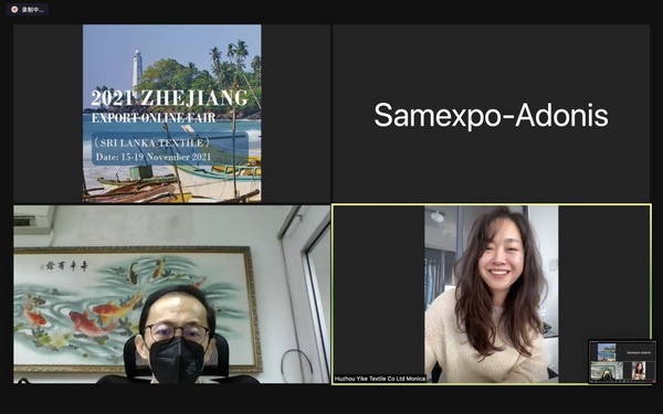 �R���ƶ����x��������2021�㽭���ھW(w��ng)�Ͻ��ו�(hu�� )��˹���m��վ-������(zhu��n)��(ch��ng)���A�M(m��n)�չ���