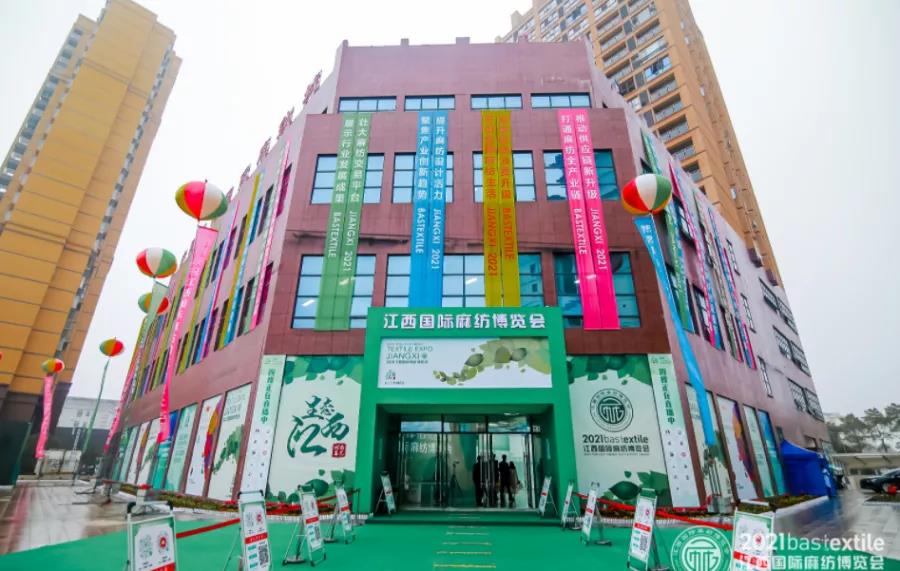 ���B(t��i)�����r(sh��)����ˇ��2021�������H�鼏���[��(hu�� )ʢ��Ļ