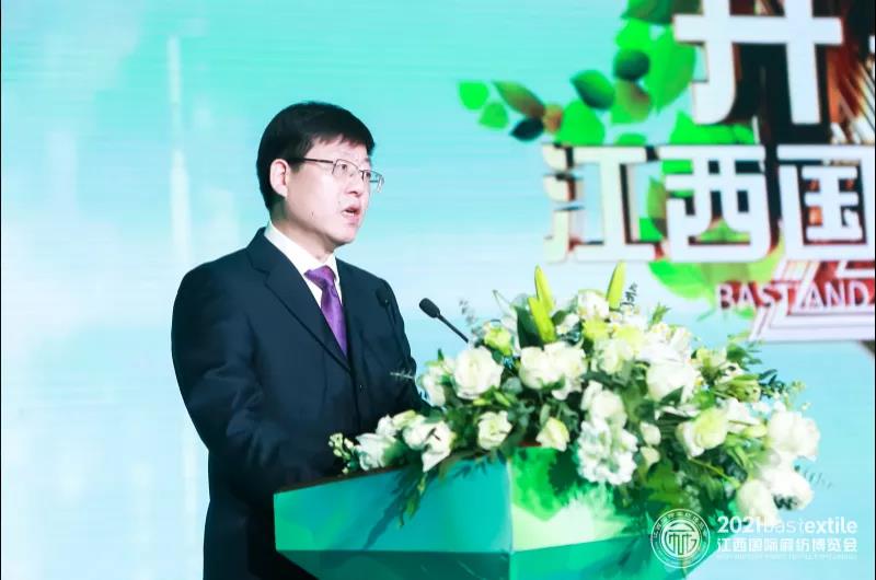 ���B(t��i)�����r(sh��)����ˇ��2021�������H�鼏���[��(hu�� )ʢ��Ļ