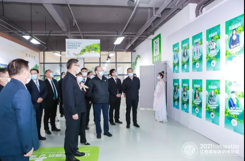 ���B(t��i)�����r(sh��)����ˇ��2021�������H�鼏���[��(hu�� )ʢ��Ļ