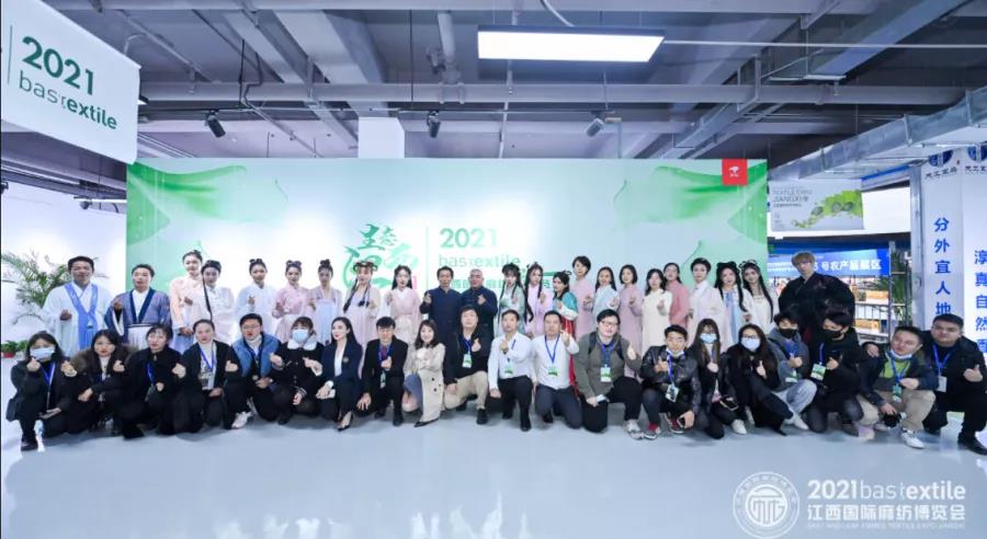 ���B(t��i)�����r(sh��)����ˇ��2021�������H�鼏���[��(hu�� )ʢ��Ļ