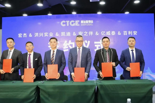 �Ї볱������Ʒ�����Ƿ�����(hu�� )�_(k��i)�����^�������b������