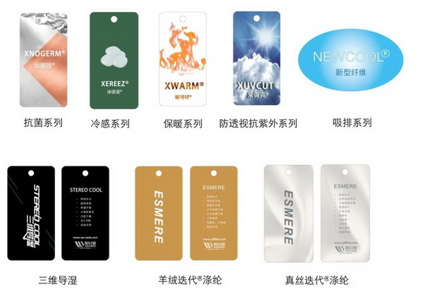 �Ž^�p������ƽ�������ɷ֘�ע������&reg;��]���ǾS�o�w�S���������Ĺ�ƽ����