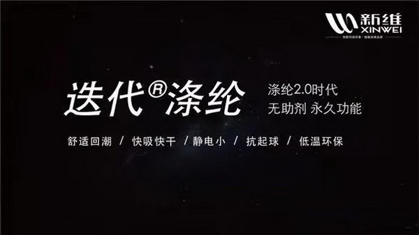 �Ž^�p������ƽ�������ɷ֘�ע������&reg;��]���ǾS�o�w�S���������Ĺ�ƽ����