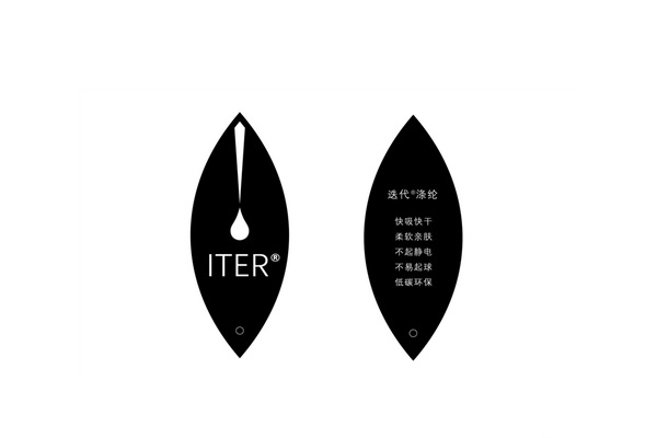 �Ž^�p������ƽ�������ɷ֘�ע������&reg;��]���ǾS�o�w�S���������Ĺ�ƽ����