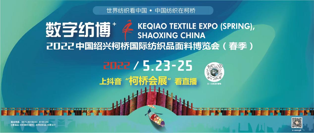 2022�򴺼�������(hu�� )���ּ���ϵ�л��(d��ng)�����A�Ɇ�Ļ