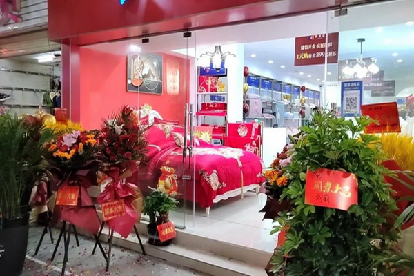 ���ȼ��ˡ��Ҽ��iԴ����_(k��i)�I(y��)�����ճɽ��^(gu��)�ن���