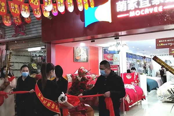 ���ȼ��ˡ��Ҽ��iԴ����_(k��i)�I(y��)�����ճɽ��^(gu��)�ن���