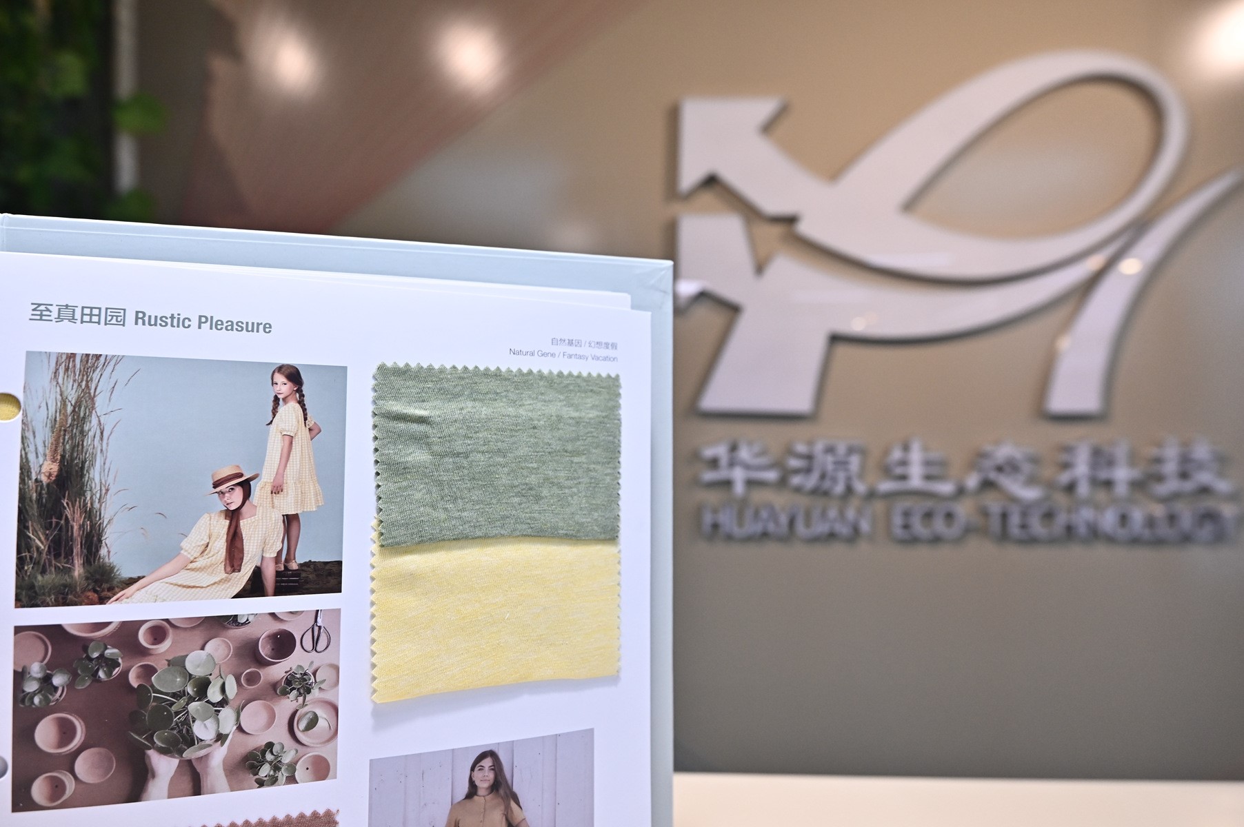 ����������Ʒ�����A(y��ng)δ��(l��i)--���AԴý�w���ƾ��ס����(d��ng)�A�M(m��n)�e��