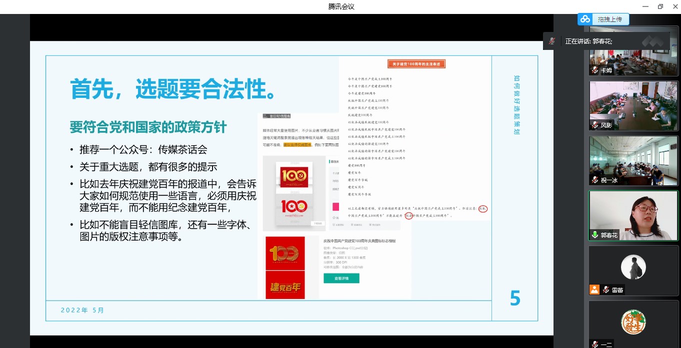 ����������Ʒ�����A(y��ng)δ��(l��i)--���AԴý�w���ƾ��ס����(d��ng)�A�M(m��n)�e��