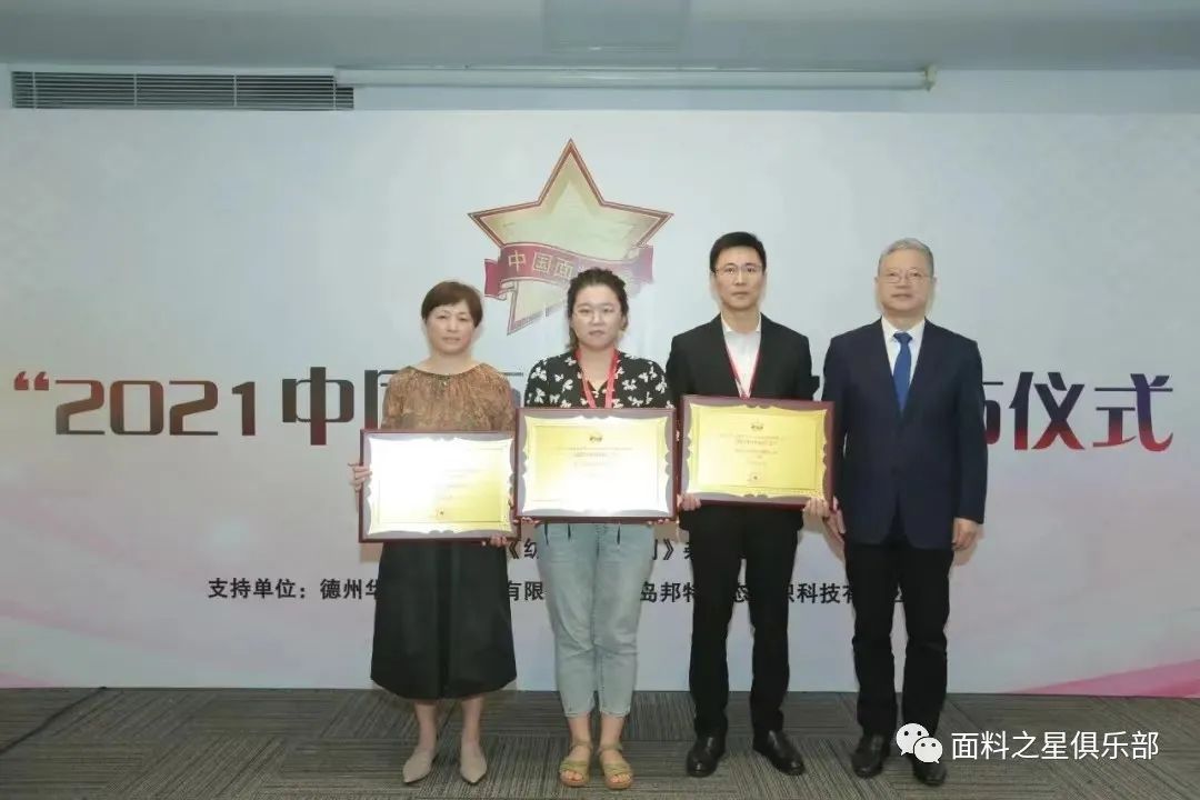 ��֪ͨ�������Ͽ��^(gu��)��(l��i)�����Ƽ���(chu��ng  )���������r(sh��)�С�����2022�Ї�����֮���{����(d��ng)��ʽ����(d��ng)