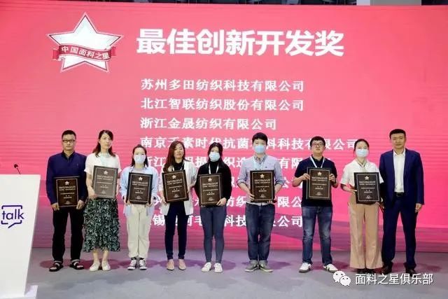 ��֪ͨ�������Ͽ��^(gu��)��(l��i)�����Ƽ���(chu��ng  )���������r(sh��)�С�����2022�Ї�����֮���{����(d��ng)��ʽ����(d��ng)