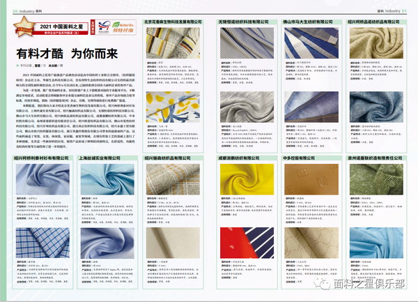 ��֪ͨ�������Ͽ��^(gu��)��(l��i)�����Ƽ���(chu��ng  )���������r(sh��)�С�����2022�Ї�����֮���{����(d��ng)��ʽ����(d��ng)