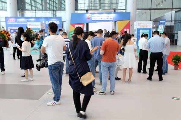 ��չ���ȇ��H�Ј�(ch��ng)�������ИI(y��)�a(ch��n)�I(y��)����������2022�Ї��B�d�򴺼�������(hu�� )��Ļ