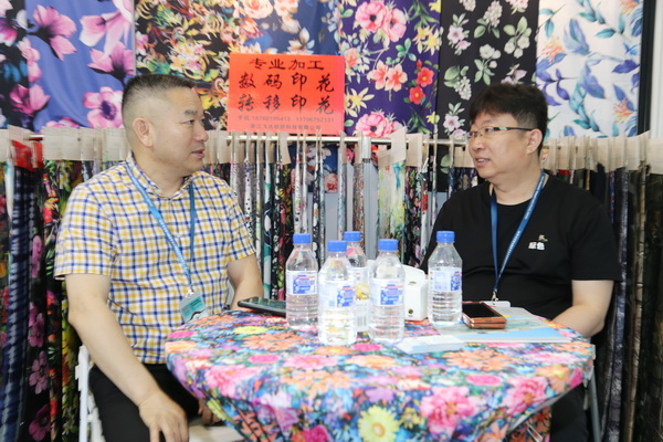 ��չ���ȇ��H�Ј�(ch��ng)�������ИI(y��)�a(ch��n)�I(y��)����������2022�Ї��B�d�򴺼�������(hu�� )��Ļ