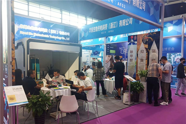 ��չ���ȇ��H�Ј�(ch��ng)�������ИI(y��)�a(ch��n)�I(y��)����������2022�Ї��B�d�򴺼�������(hu�� )��Ļ