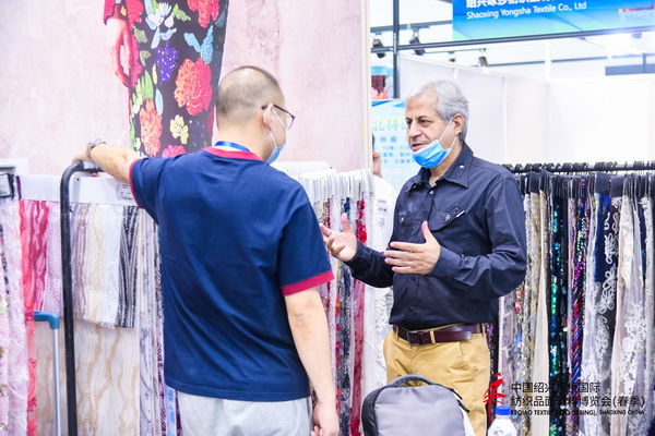 ��չ���ȇ��H�Ј�(ch��ng)�������ИI(y��)�a(ch��n)�I(y��)����������2022�Ї��B�d�򴺼�������(hu�� )��Ļ