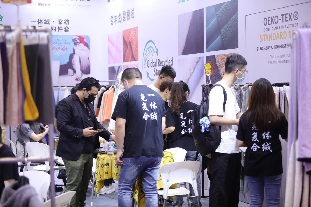 ���⼏���Ƽ������Gɫ�OӋ���c(di��n)������δ��(l��i)