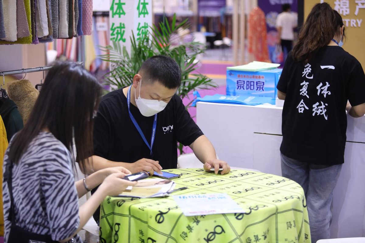 ���⼏���Ƽ������Gɫ�OӋ���c(di��n)������δ��(l��i)