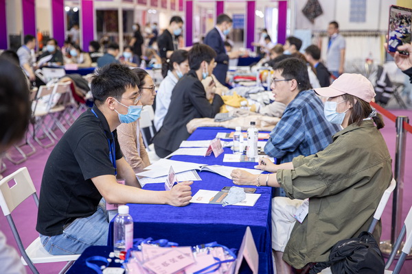 ��ݴ��l(f��)��2022�������H�������b����朲��[��(hu�� )�_(k��i)չ�ڼ���