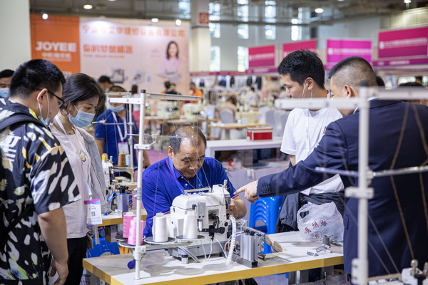 ��ݴ��l(f��)��2022�������H�������b����朲��[��(hu�� )�_(k��i)չ�ڼ���