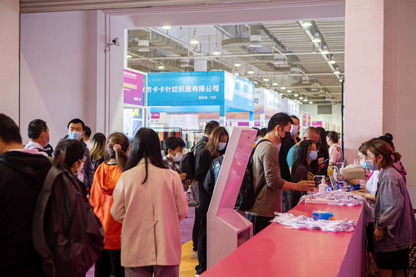 ��ݴ��l(f��)��2022�������H�������b����朲��[��(hu�� )�_(k��i)չ�ڼ���