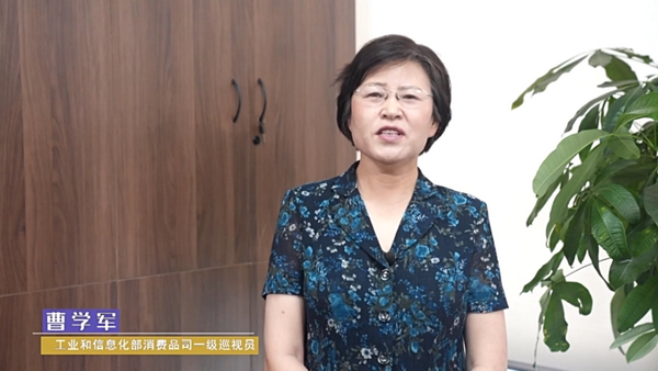 �o(w��)���c����   ͩ�����Ї��w�S����څ��2022/2023�l(f��)����(hu�� )���ƶˡ���Ļ