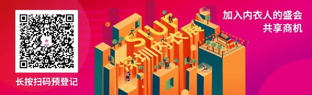 ����:SIUF2022���ڃ���չ���n7��23-25����