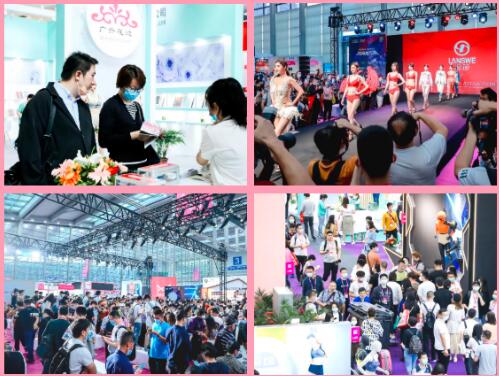 ����:SIUF2022���ڃ���չ���n7��23-25����