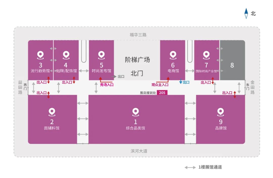 ����:SIUF2022���ڃ���չ���n7��23-25����