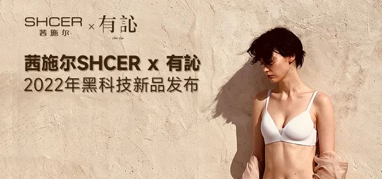 �r(sh��)�Юa(ch��n)�I(y��)���K��һչ��SIUF2022���ڃ���չ���n7��23-25��ʢ���؆���