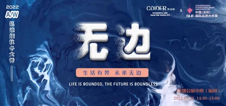 �r(sh��)�Юa(ch��n)�I(y��)���K��һչ��SIUF2022���ڃ���չ���n7��23-25��ʢ���؆���