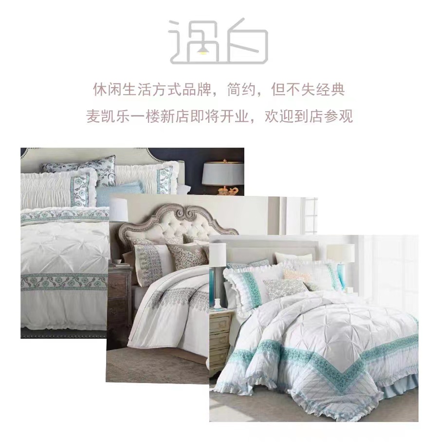 ���������|�����W(xu��)�����칤ˇ�͹żҼ��������u��ӛ����&�����ס�ϵ�аl(f��)����(hu�� )��Cieltown�Ġ�С�2022�ﶬӆ؛��(hu�� )�����u�e��