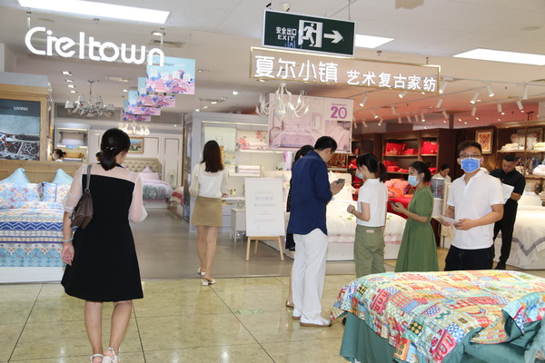 ���������|�����W(xu��)�����칤ˇ�͹żҼ��������u��ӛ����&�����ס�ϵ�аl(f��)����(hu�� )��Cieltown�Ġ�С�2022�ﶬӆ؛��(hu�� )�����u�e��