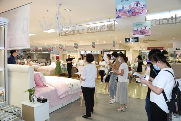 ���������|�����W(xu��)�����칤ˇ�͹żҼ��������u��ӛ����&�����ס�ϵ�аl(f��)����(hu�� )��Cieltown�Ġ�С�2022�ﶬӆ؛��(hu�� )�����u�e��