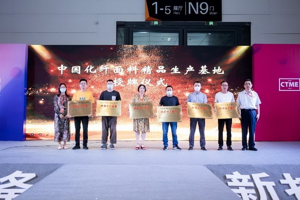 ���������d�u(y��)�M(m��n)�M(m��n)���Č��Ї������²���չ�A�M(m��n)�]Ļ