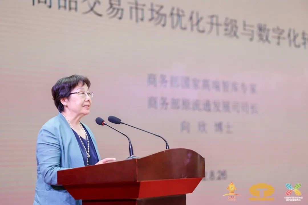 䁾͌�(zhu��n)����֮·����(sh��)�F���|(zh��)���l(f��)չ--2022�Ї���������朴��(hu�� )����ͨ¡���e��