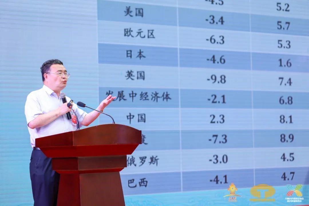 䁾͌�(zhu��n)����֮·����(sh��)�F���|(zh��)���l(f��)չ--2022�Ї���������朴��(hu�� )����ͨ¡���e��