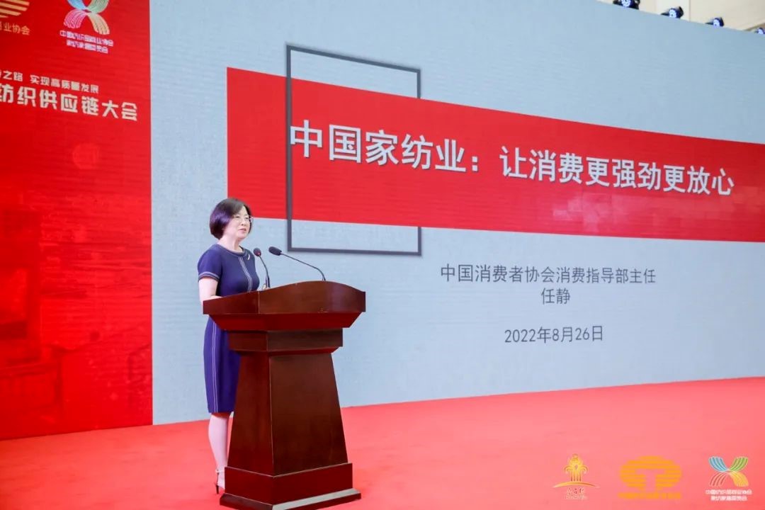 䁾͌�(zhu��n)����֮·����(sh��)�F���|(zh��)���l(f��)չ--2022�Ї���������朴��(hu�� )����ͨ¡���e��