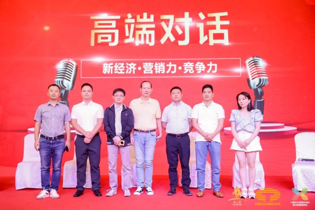 䁾͌�(zhu��n)����֮·����(sh��)�F���|(zh��)���l(f��)չ--2022�Ї���������朴��(hu�� )����ͨ¡���e��